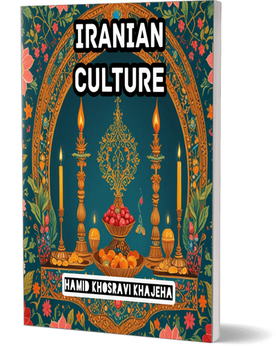 Iranian Culture کتاب آشنایی با فرهنگ ایرانی
